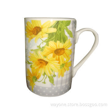 Porcelain Mug with Sunflower Design, Ideal for Gift Purposes, Microwave-/Dishwasher-/Food-safe